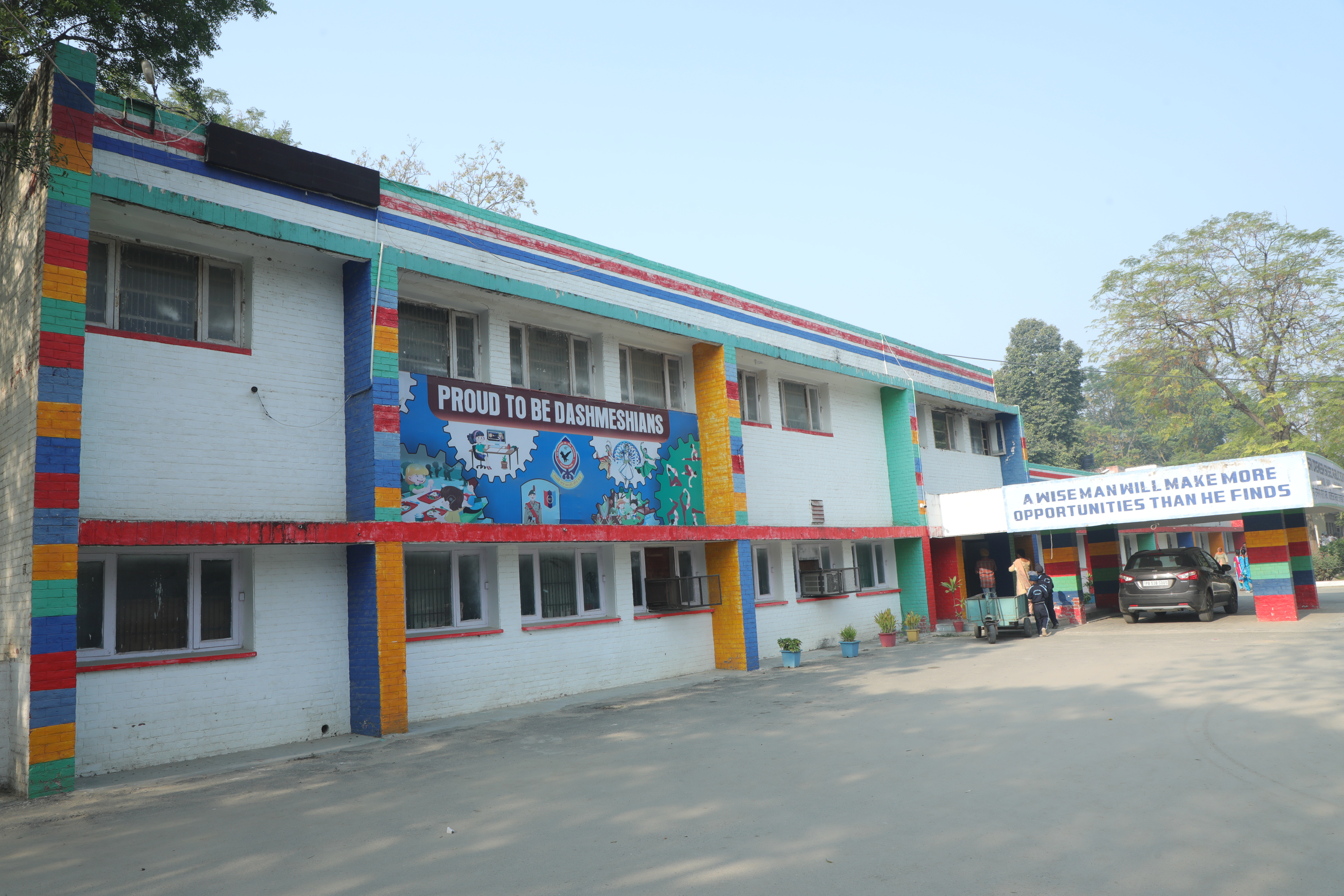 Student Image